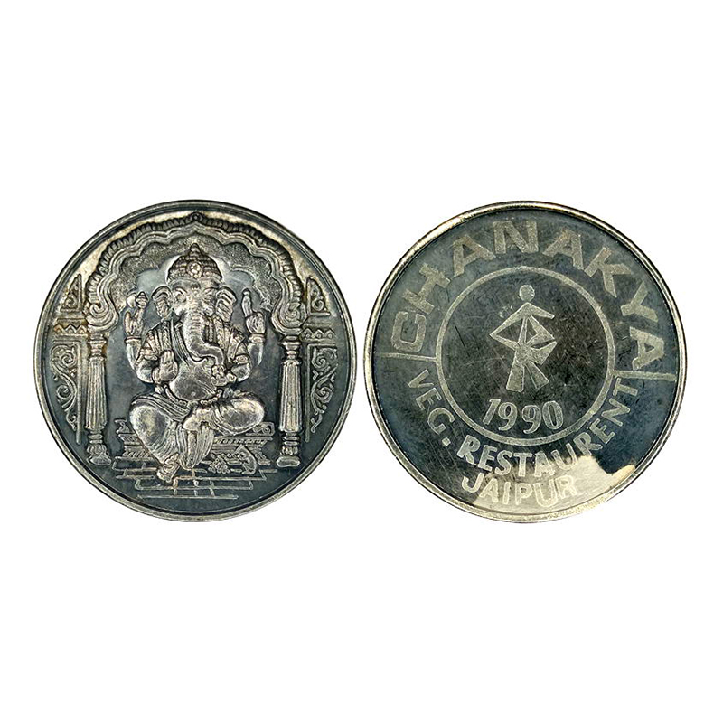 Moti Dungri Ganapati, Jaipur, silver, 10g. Obv. Ganesha seated, Rev. legend. UNC. Scarce..