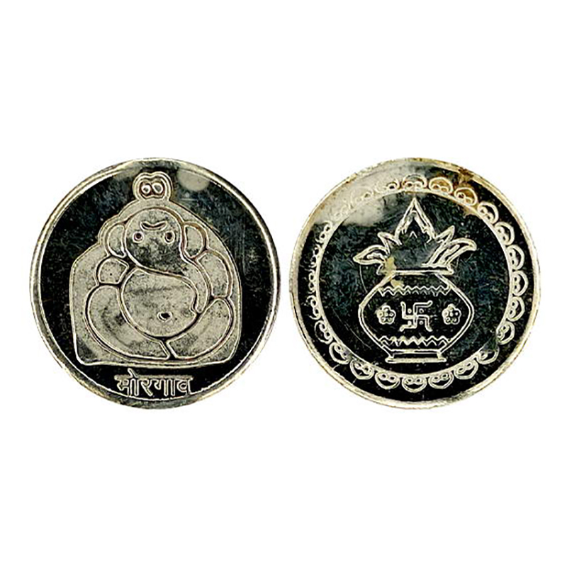 Morgaon Ganapati, Maharashtra silver 1g. Obv. Ganesha seated and legend below, rev. kalash