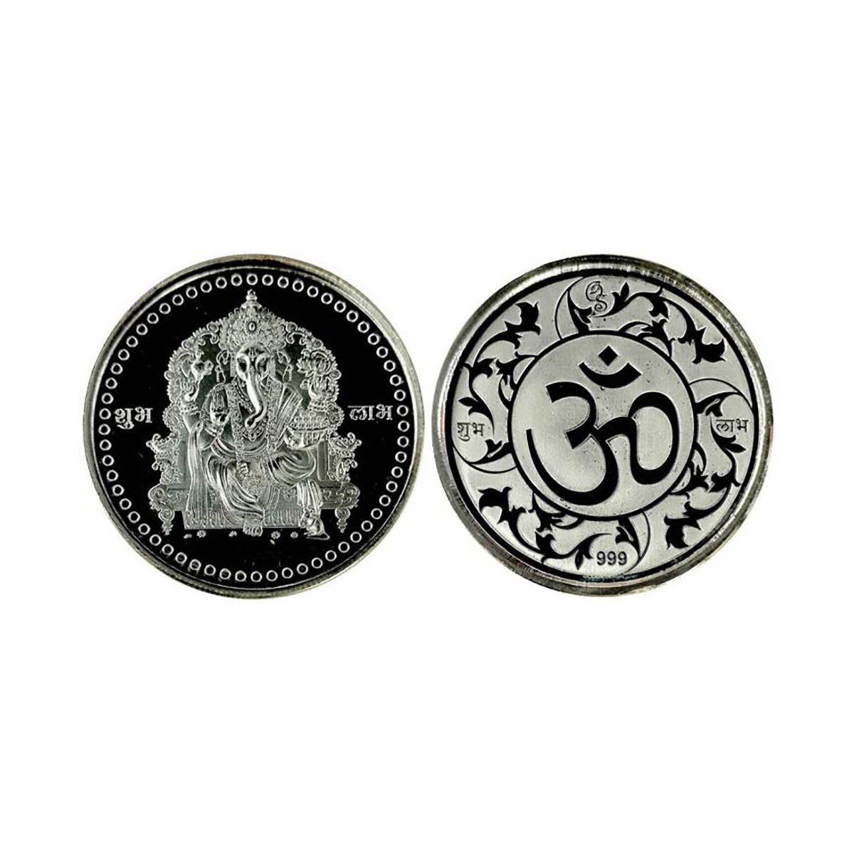 Ganesha Medal, Silver, 50g, Ganesha portrayed in Tanjore style. South India, obv. Lord Gan
