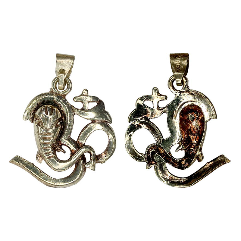 Stylised Ganesha medal, Silver, 4g. Obv. Ganesha in OM. Rev. Blank. EF. Scarce....