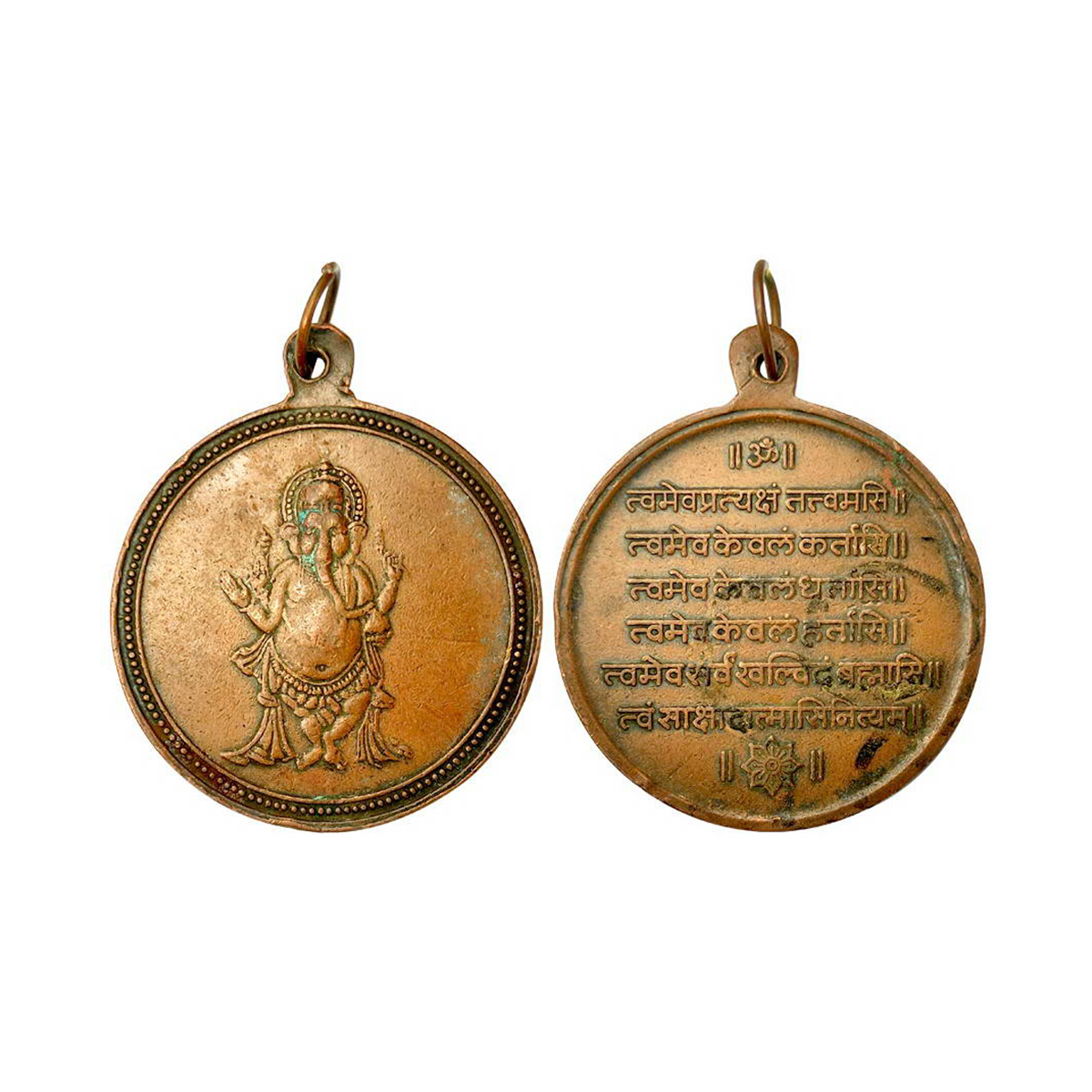 Ganesha medal, Copper, round planchet. 14g. Obv. Ganesha. Rev. mantra. EF. Scarce....