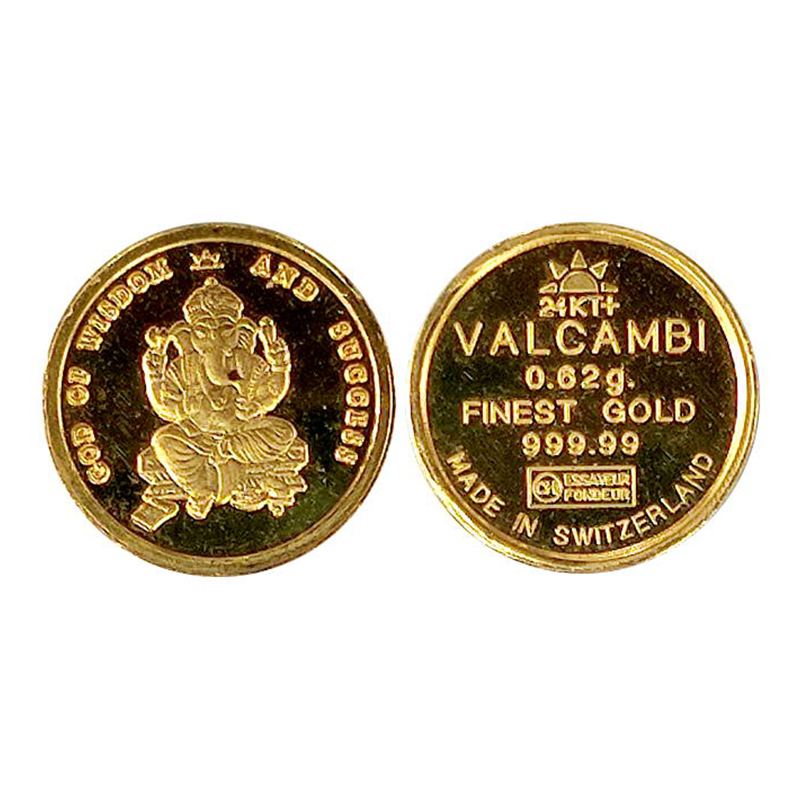 Ganesha, gold, 0.62g (1/50 ounce). Issued by Swiss firm Valcambi in 1970s in 9999 purity o