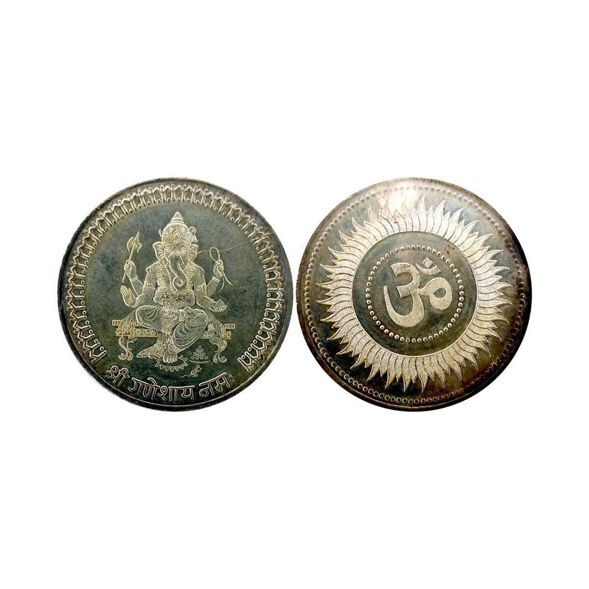 Ganesha, silver, 25g. Obv. Ganesha seated on a pedestal and legend below "SRI GANESHAYA NA