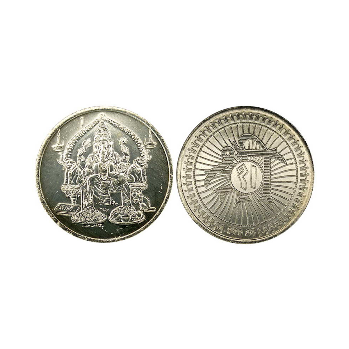 Ganesha, silver, 15g. Obv. Ganesha seated on a throne within a Torana. Rev. SRI SAWA. UNC.