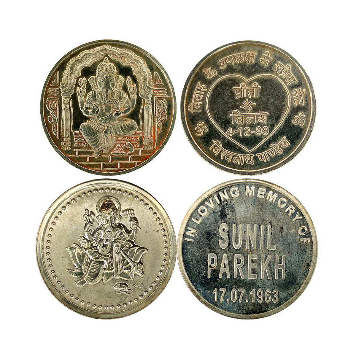Ganesha, silver, 10g. each. Wedding Tokens, 2 pcs. Obv. Ganesha seated on a lotus. Rev. le