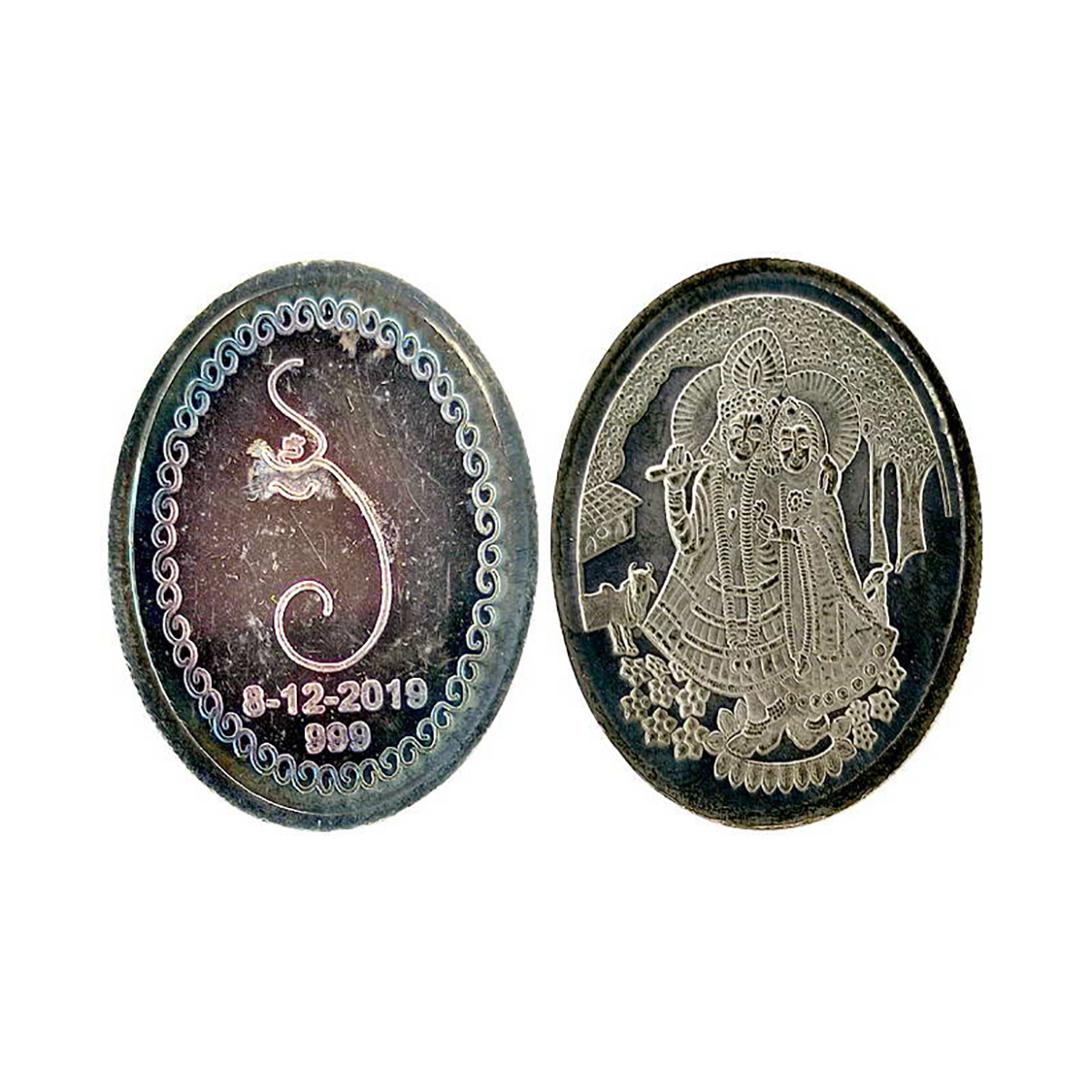 Ganesha, Silver, 10g. Obv. Artistic drawing of Ganesha Rev. Sri Radha Krishna UNC. Rare...