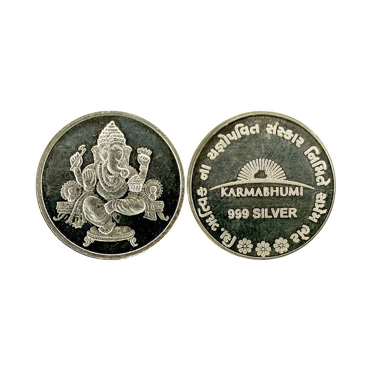 Ganesha, Silver, 10g. Janau ceremony token. Obv. Ganesha Rev. legend describing the janau 