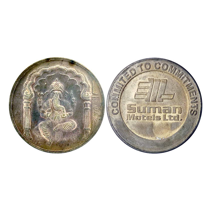 Ganesha, Silver, 10g. Company token. Obv. Ganesha Rev. Logo, name and legend EF Rare....