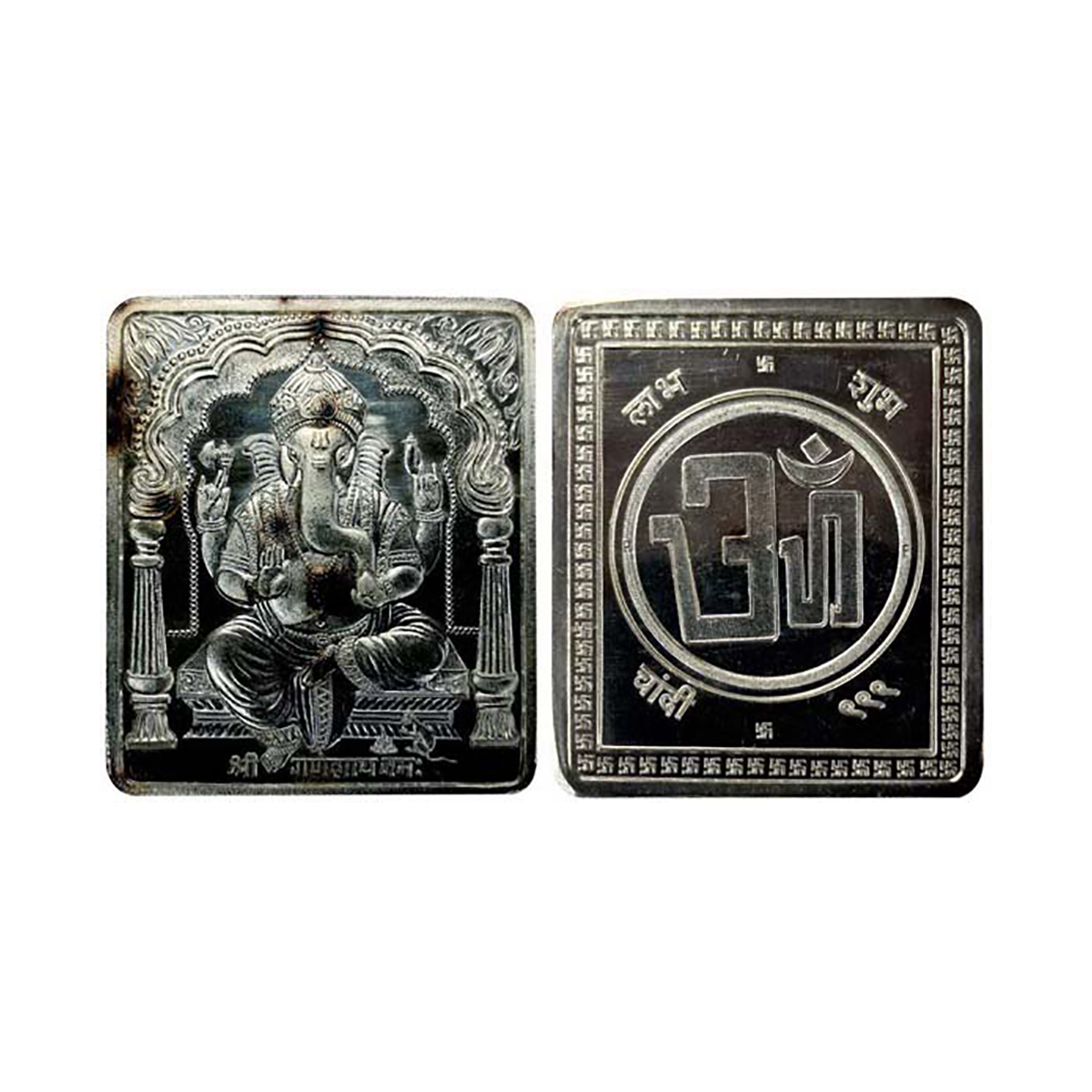 Ganesha, Square bar, Silver, 100g. Obv. Ganesha seated on a pedestal within an arch. Rev. 
