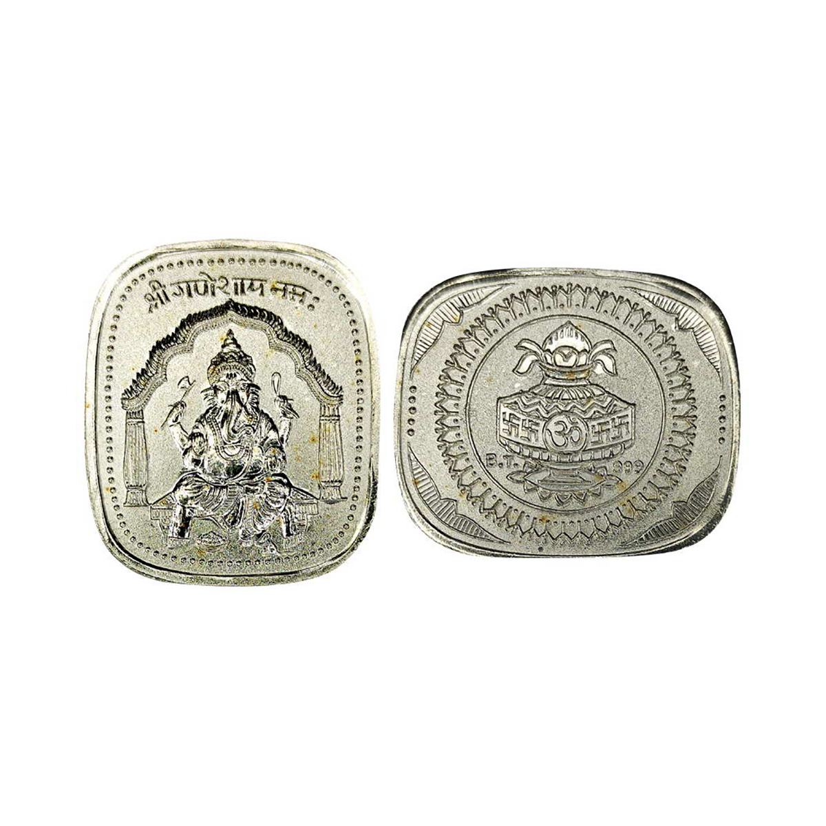 Ganesha, Oval bar. Silver, 20g. Obv. Ganesha seated in an arch on a oval shape planchet. R