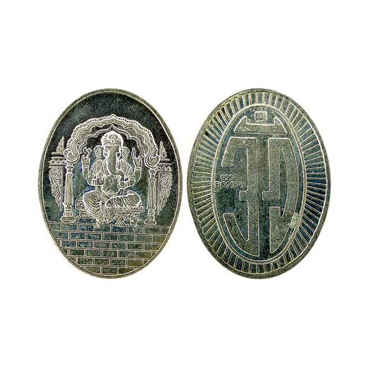 Ganesha, Elliptical bar, Silver, 10g. Obv. Ganesha seated in an arch in an elliptical shap