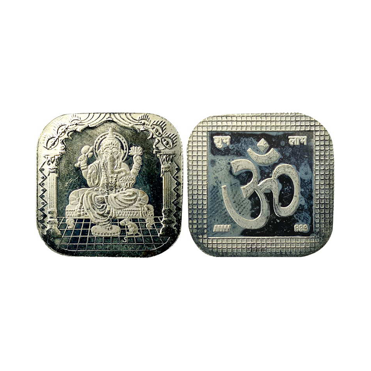 Ganesha, Square bar, Silver, 5g. Obv. Ganesha seated in an arch in a square shaped bar. Re