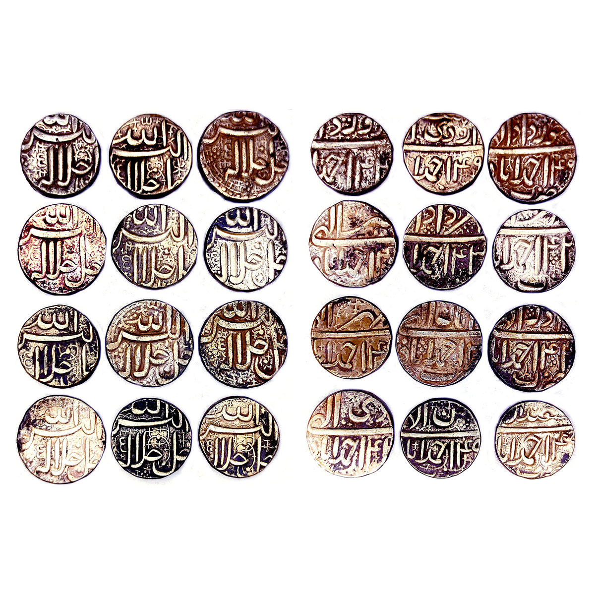 Akbar, Rupee, Ahmedabad Mint, Set of 12 Months: Silver, 11.39 g, Allahu Akbar Jal Jalalhu 