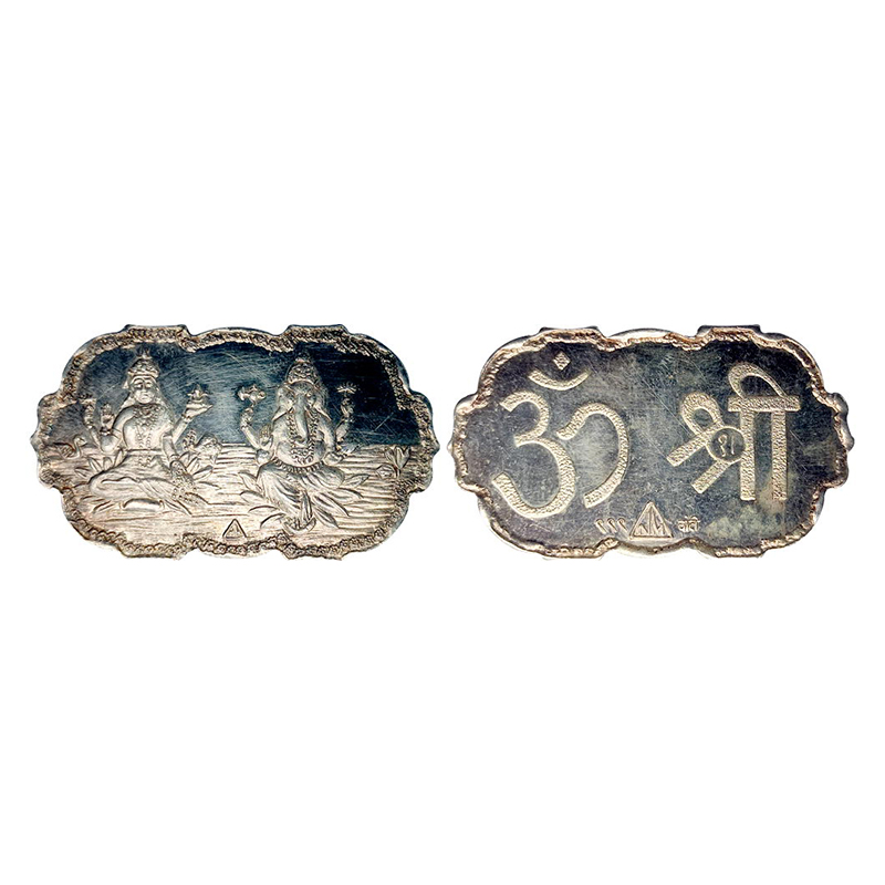 NARANDAS MANORDAS (NM), BOMBAY, 10g. Silver. Obv. Ganesha and Laxmi seated on a lotus rev.