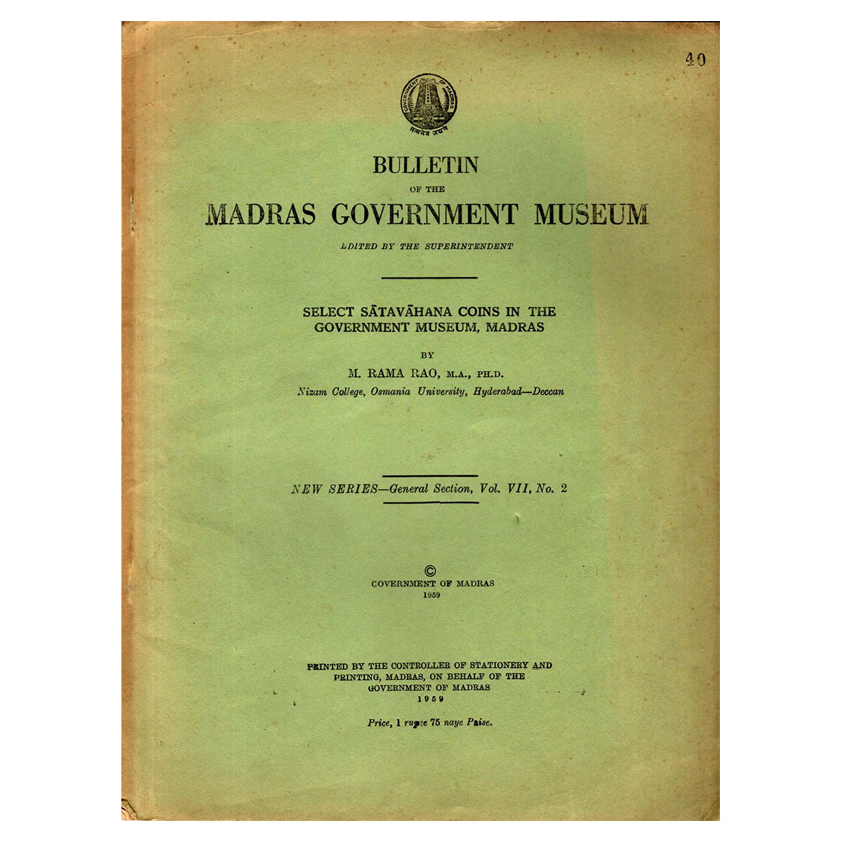 Paper, Rare Book: Selct Satavahana Coins in the Government Museum, Madras, by M. Rama Rao.