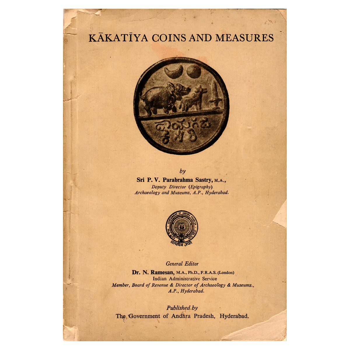 Paper, Book: Kakatiya Coins and Measures, by P.V. Parabrahma Sastry. Published by the Gove