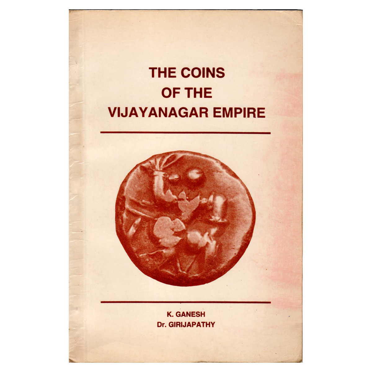 Paper, Book: The Coins of the Vijayanagar Empire, by K. Ganesh and Dr. Girijapathy. Publis