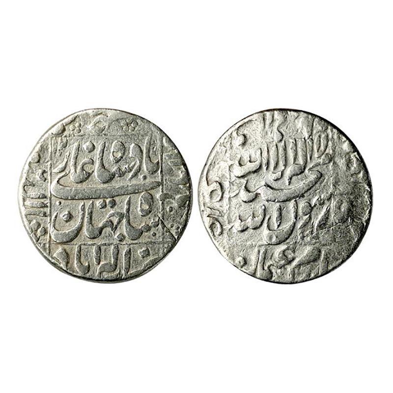 Shah Jahan, Rupee, Allahabad Mint, Silver. Square area type, AH 1049, RY 12, complete mint
