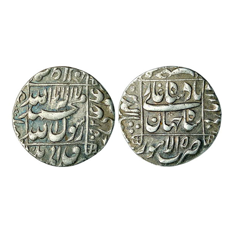 Shah Jahan, Rupee, Lahore Mint, Silver. Square area type, AH 1052, RY 15, complete mint na