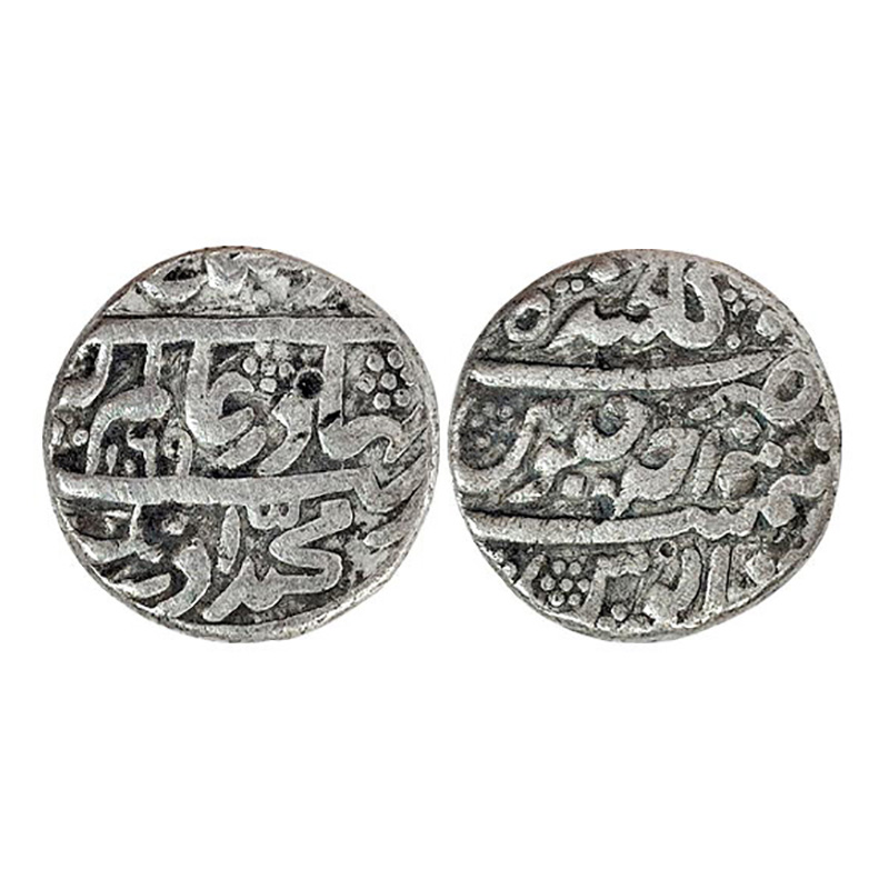 Aurangzeb, Rupee, Golkonda mint, Silver, AH 1069, RY Ahd. Complete mint name at top on rev