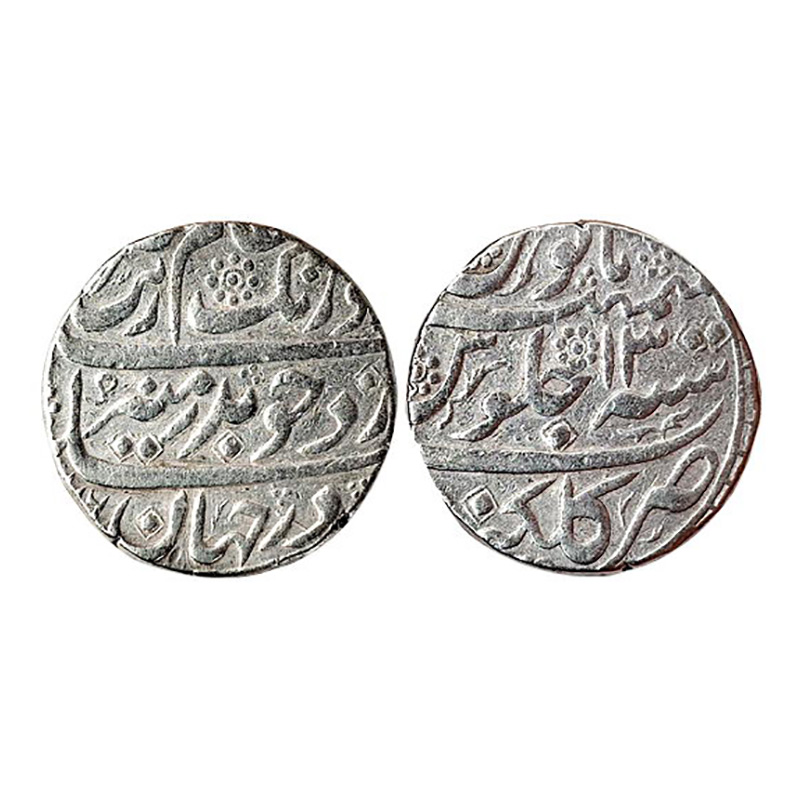 Aurangzeb, Rupee, Golkonda mint, RY 13, Silver. Badr Munir type, full mint name at bottom 
