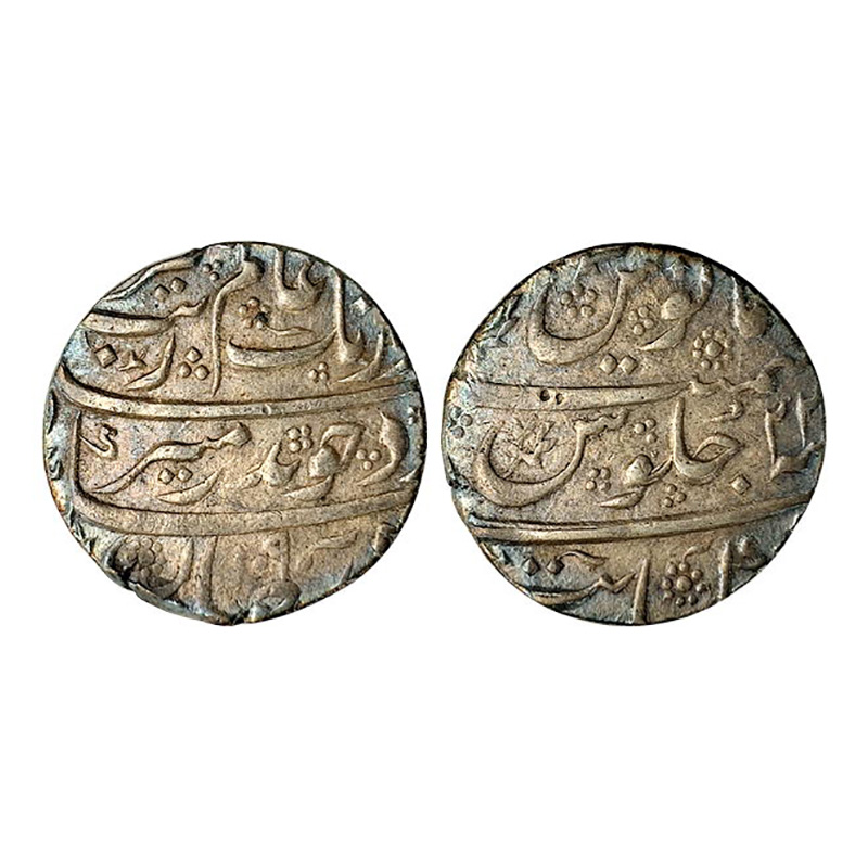 Aurangzeb, Rupee, Khambayat mint, AH 1090, RY 22, Silver. Full mint name at bottom on rev.
