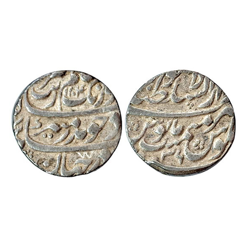 Aurangzeb, Rupee, Lahore mint, AH 1104, RY 36, Silver. Dar us Sultanate Lahore mint name a