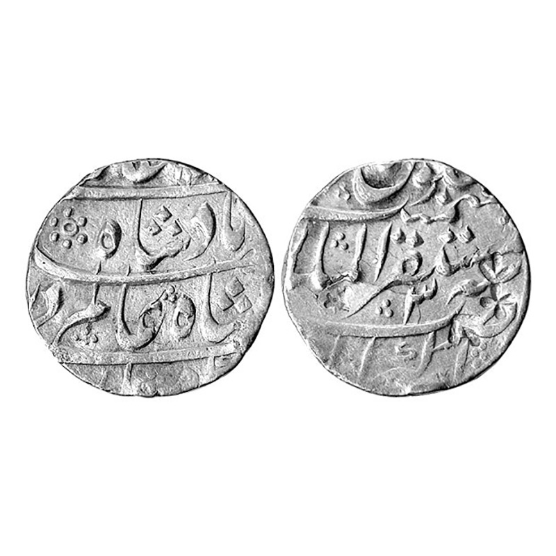 Shah Alam Bahadur I, Rupee, Silver, Mustaqir-ul-Mulk Akbarabad mint, RY 3. Mint name at bo