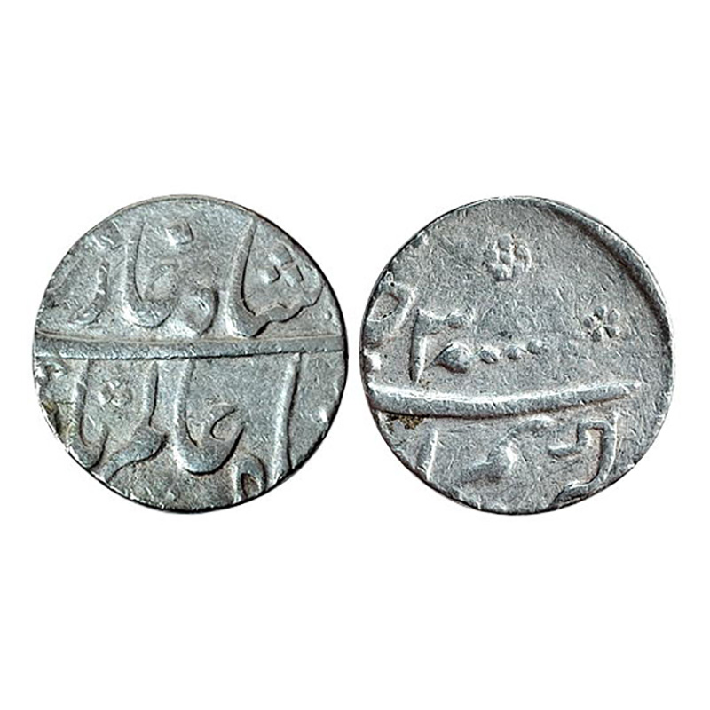 Shah Alam Bahadur I, Karimabad mint, Rupee, Silver, 11.5 g (normal weight standard), RY 3 
