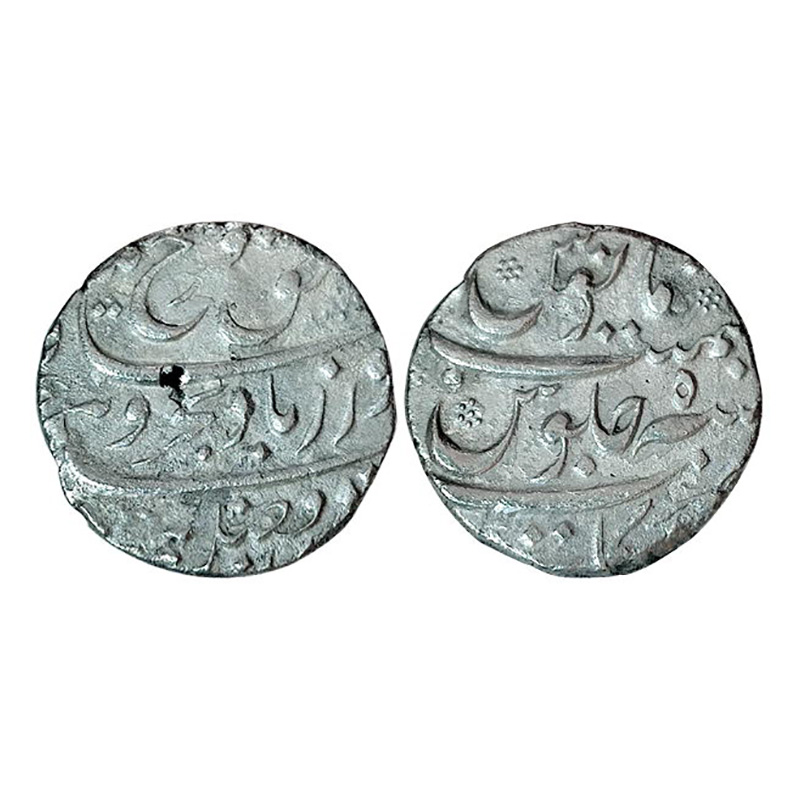 Farrukhsiyar, Rupee, Arkat mint, Silver, RY 5. Mint name at bottom on rev (KM# 377.10). La