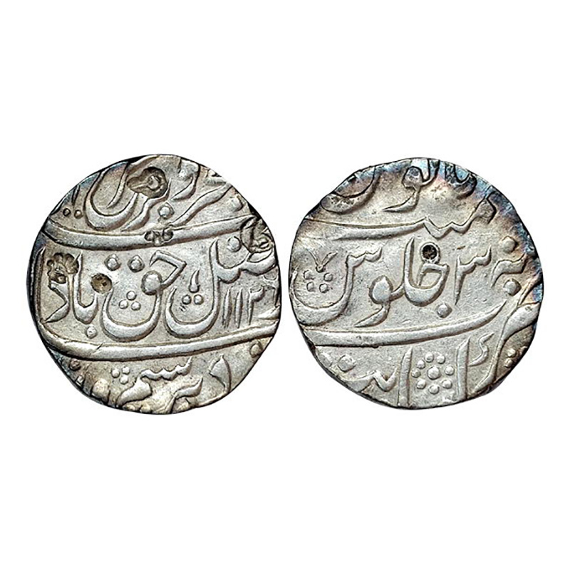 Farrukhsiyar, Rupee, Khambayat mint, Silver, AH 1126, RY 3. Complete mint name at bottom o