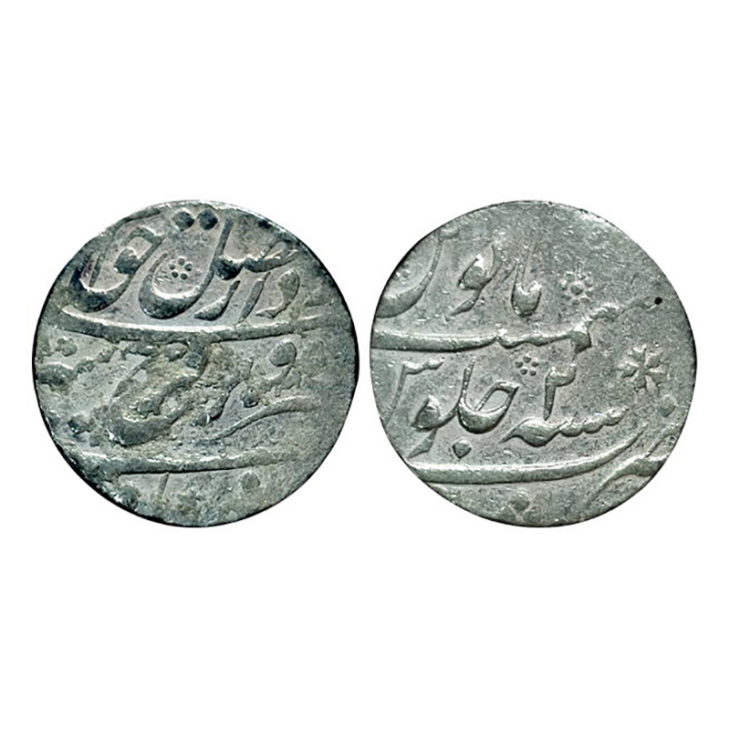 Silver, Farrukhsiyar, Rupee, Murshidabad mint, Sillver, RY 2. Mint name at bottom (KM# 377