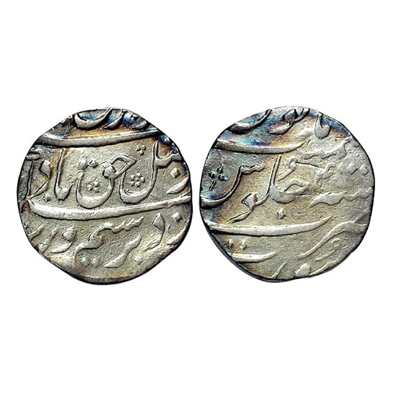 Farrukhsiyar, Rupee, Surat mint, RY 4, Silver. Mint name at bottom on rev (KM# 377.59). Ex