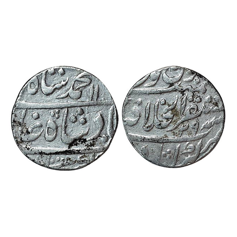 Muhammad Shah, Rupee, Mustaqir ul Khilafat Akbarabad mint, Silver, RY 29. Mint name at bot