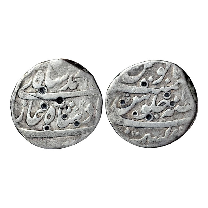 Silver, Muhammad Shah, Rupee, Kashmir mint, Sivler, Mint name at bottom on rev, RY 10. Fin