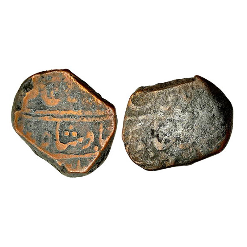 Alamgir II, Paisa, Khambayat mint, Copper. Obv. Double lines below king's name. Fine. Scar