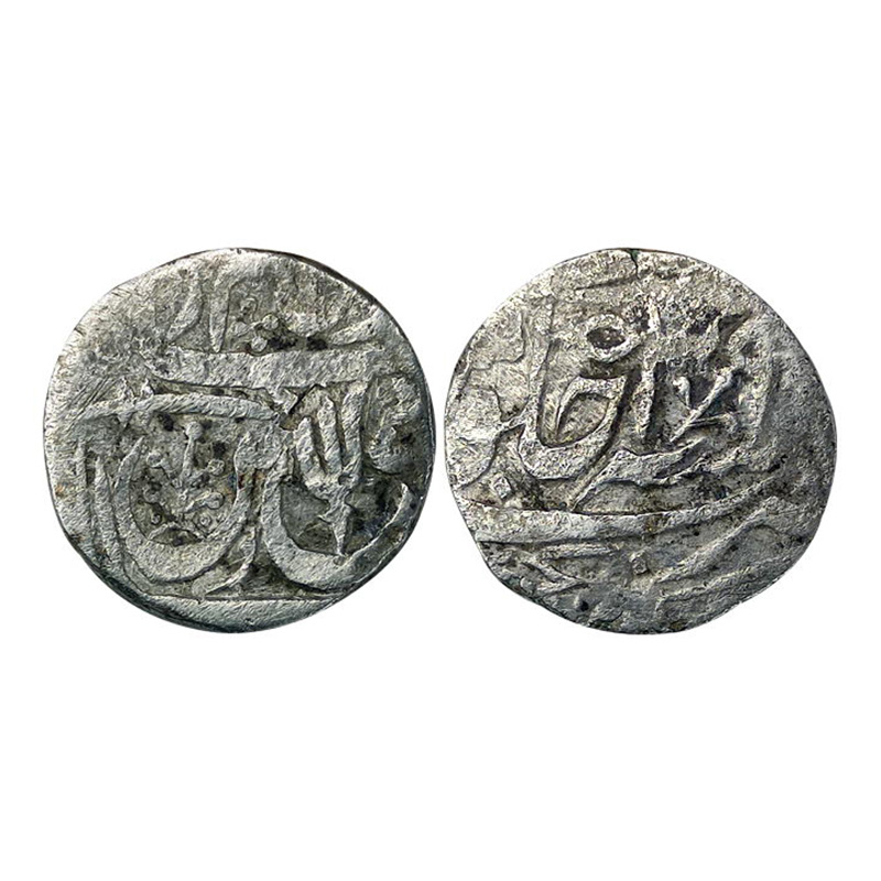 Kunch Mint, Silver, Rupee, in the name of Shah Alam II, mint name at bottom, RY 39, a Swor