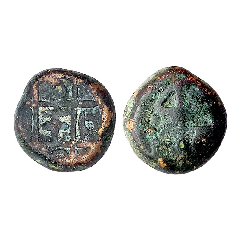 Marathas of Tanjore, Copper, Mudra, Cash – Kasu, Shiva Linga and Mahadeva in Nagari on obv