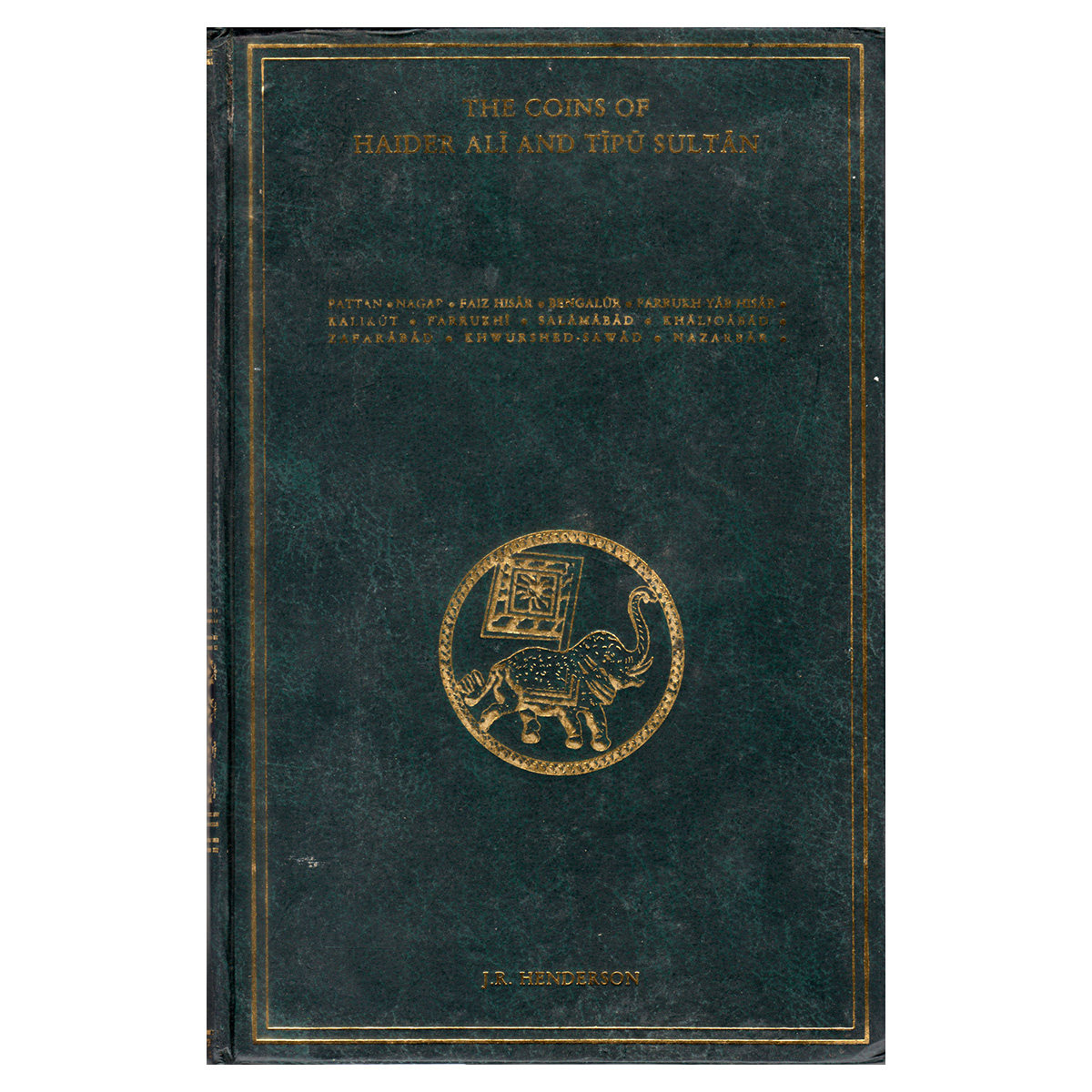 Paper, Book: The Coins of Haider Ali and Tipu Sultan: Pattan, Nagar, Fais Hisar, Bengalur,