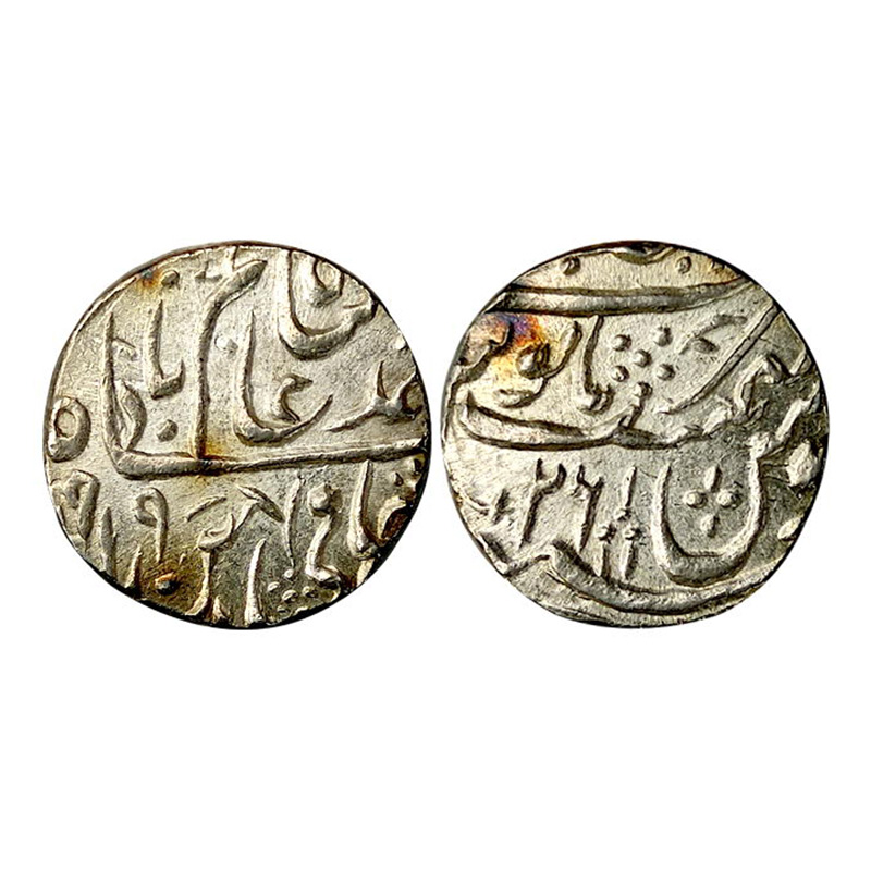 Awadh, Najibabad mint, Silver, Rupee, Shah Alam II, AH 1199, RY 6. A Katar and small dagar