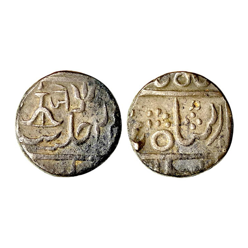 Gwalior, Rupee, Jankoji Rao (AD 1827-18430, Lashkar mint, Silver, RY 23, rev. Bow and arro