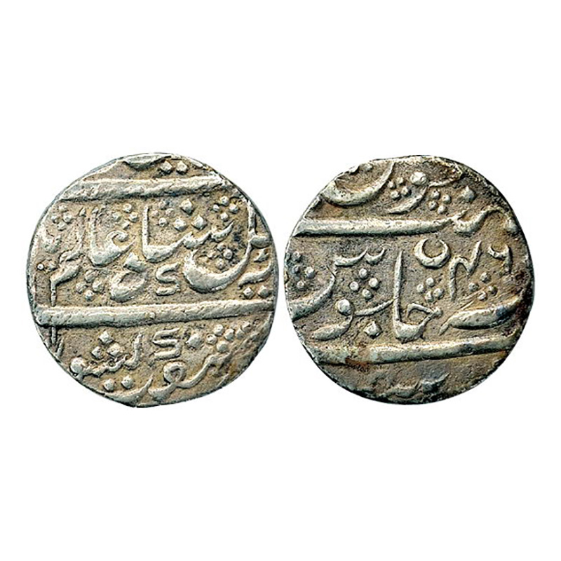 Mysore, Rupee, Silver, in the name of Shah Alam II, mint name Mysore at bottom on rev, RY 