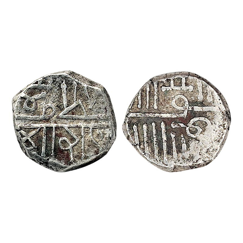 Porbandar, Silver, 4.8 g, 1 Kori, with the name of Muzaffar Shah of Gujarat Sultanate, Nag