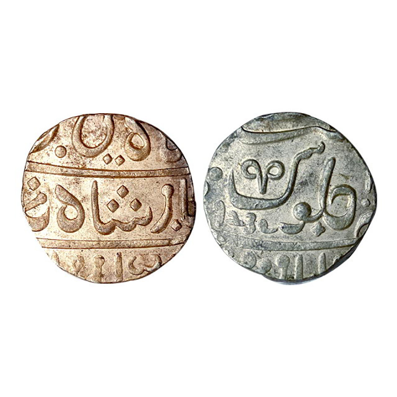 Poona Mint, Silver, Rupee, Muhiabad urf Poona Mint, in the name of Shah Ali Gauhar, the pr