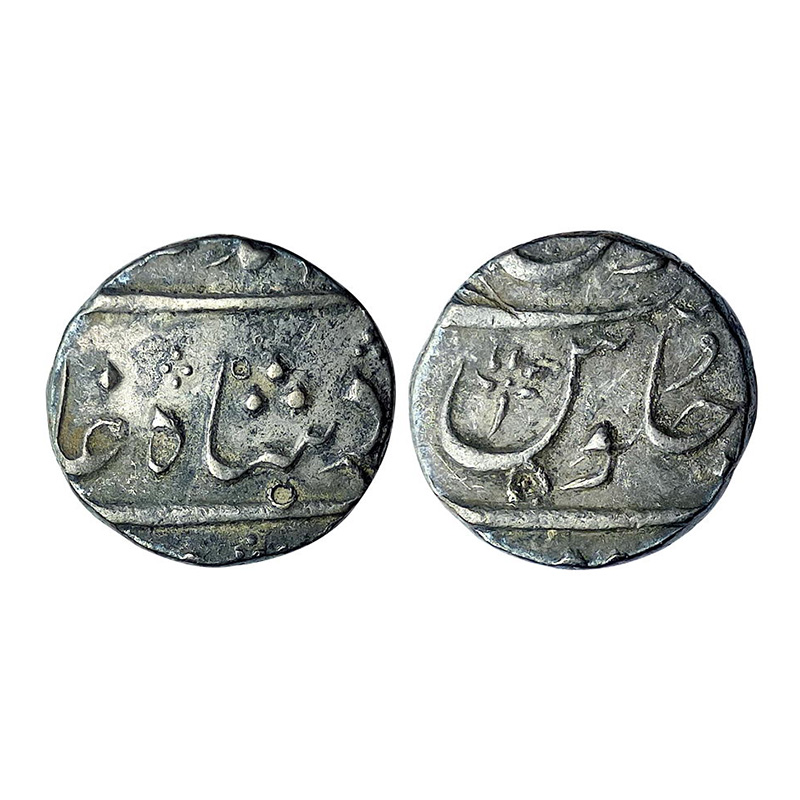 Mumbai Mint, Silver, 5.71 g, ½ Rupee, in the name of Muhammad Shah, Flower as a mint mark 