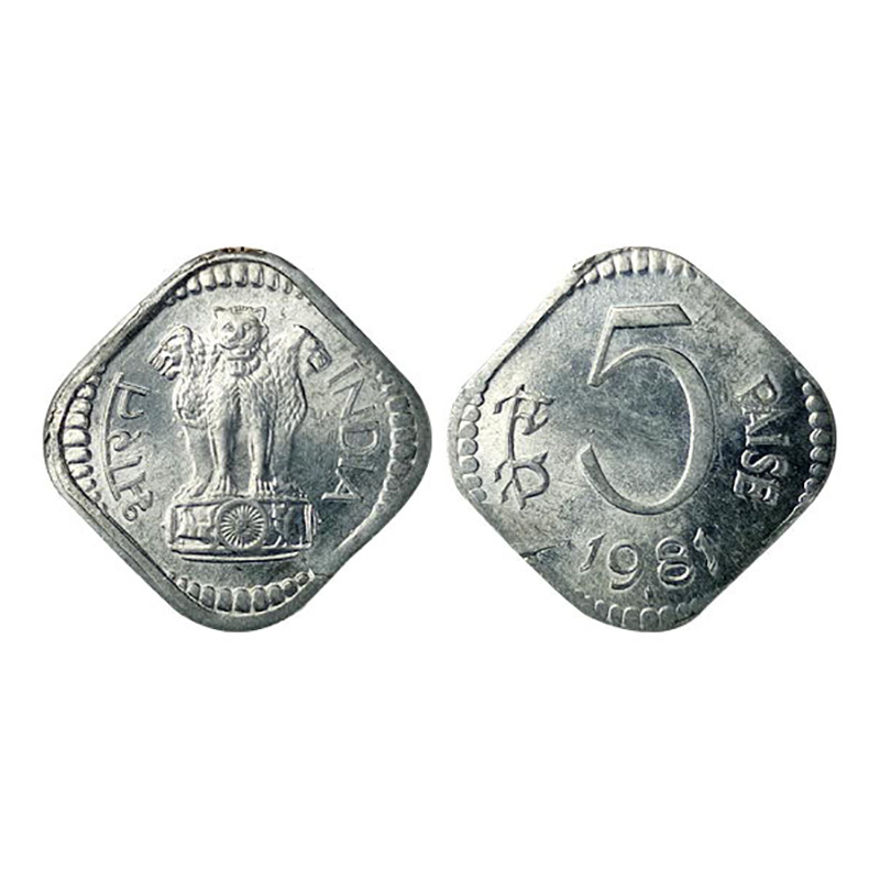 5 Paise, 1981, Aluminum, Bombay mint with Diamond Mint Mark resembling like a Star of Hyde