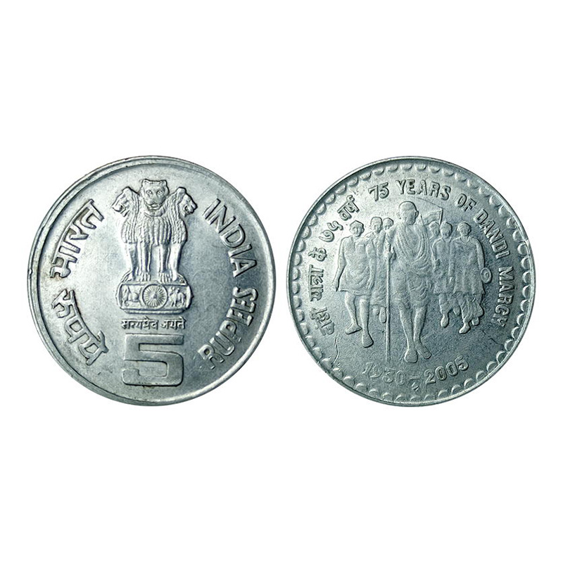 5 Rupees Mule, Stainless Steel, Dandi March Commemorative Issue, 2005, Mumbai Mint. Thick 