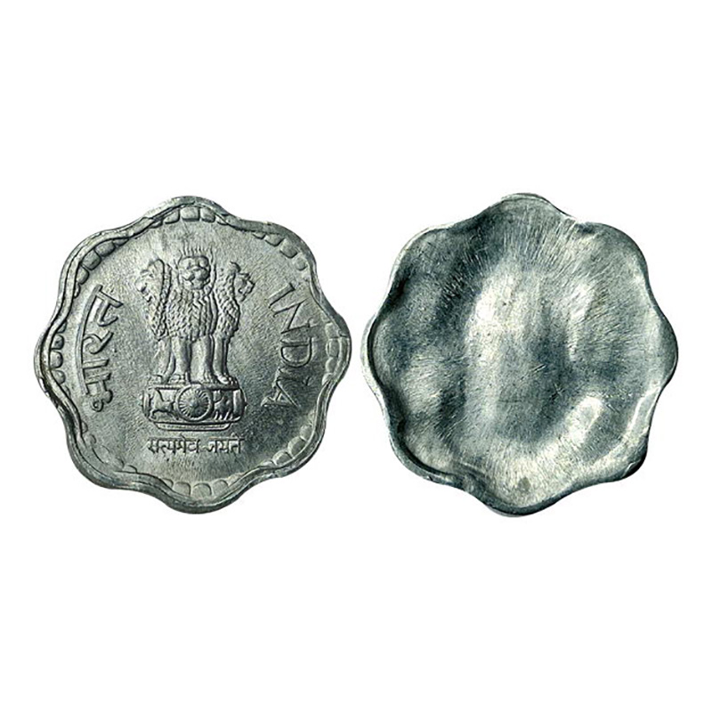 10 Paise Lakhi, Aluminum, Lakhi or Brockage of obverse type of definiteive circulation coi