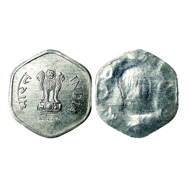 20 Paise Lakhi, Aluminum, Lakhi or Brockage of obverse type of circulation coin. The incus
