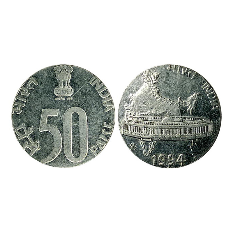 50 Paise OMS, Stainless Steel, 1994, Bombay Mint, Parliament building type. This coin has 